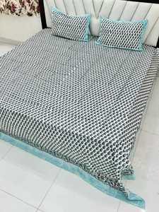 Ensemble de draps de lit en coton floral gaufré moderne fait à la main 600TC literie de mariage écologique - Product Image 4