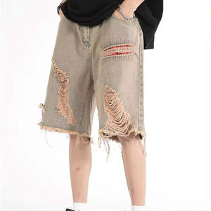 Shorts en jean vintage, patchwork, bord brut, style unique, élégant, décontracté, pour les festivals, les fêtes, la mode quotidienne, écologique - Product Image 6