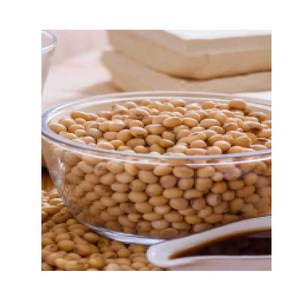 Graines de farine de soja séchées de soja jaune biologique Offre Spéciale sans OGM pour l'emballage en vrac d'aliments pour animaux - Product Image 1