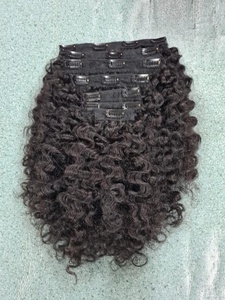 Paquets birman bouclés style naturel noir 100% vietnamien vierge longueur de cheveux humains 6-40 pouces machine à tisser les cheveux double trame - Product Image 2