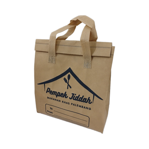 Althea Ecobag 25x24x13 Sac de refroidissement non tissé écologique réutilisable pour la sérigraphie de fermeture pour le stockage des aliments Usage quotidien - Product Image 1