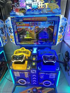 Kuermai nhà máy bán buôn Nói Tiếng Anh đồng tiền hoạt động Arcade đua xe mô phỏng trẻ em 'xe đua trò chơi - Product Image 6