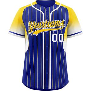 Elite Mesh Baseball Jersey Button Up Ajuste personalizado Camisa de softbol de secado rápido Estilo juvenil Tackle Twill Bordado Sublimación EE. UU. - Product Image 5
