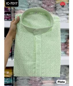 Indian Traditional Wear Chikan Work Kurta for all Beautiful Cccasions with Multiple Colors are Available for Men's Wear Kurta - Product Image 1