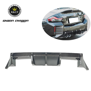 High Quality MP Style Lightweight Carbon Fiber <strong>Diffuser</strong> <strong>3</strong> Fins Rear Bumper Lip for BMW G87 M2 - Product Image 1