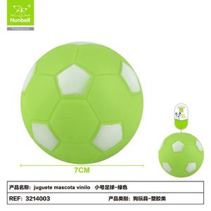 Juguete Masticable de Vinilo Resistente para Perros y Mascotas - Product Image 1