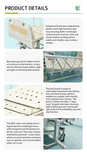 LK B6 Double Crank Manual Bed, Four-corner Brake, Aluminum Folding Guardrail, Home Hospital Use - Product Image 5