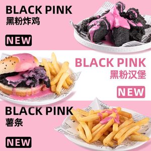 <span class=keywords><strong>Salsa</strong></span> di Frutta del Drago <span class=keywords><strong>Rosa</strong></span> Personalizzata OEM 1Kg Gusto Dolce 12 Confezioni Prezzo all'Ingrosso di Fabbrica per Pollo Fritto e BBQ - Product Image 3