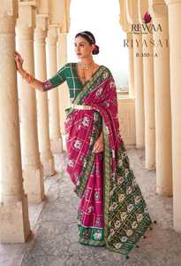 Blusa Sari de seda pura de moda de tendencia de lujo moderna con trabajo impreso Color increíble exportador mundial - Product Image 5