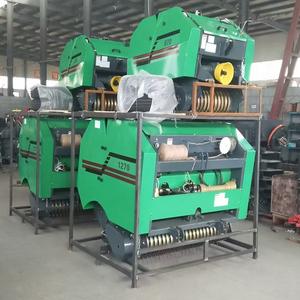 Máquina empacadora de heno de paja redonda de calidad superior con motor y caja de cambios Equipo agrícola de alta productividad Entrega rápida - Product Image 1