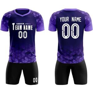 Kit de maillot de football entièrement personnalisé, impression par sublimation, tissu à séchage rapide OEM, vêtements de l'équipe pour jeunes adultes, fournisseur de gros - Product Image 4