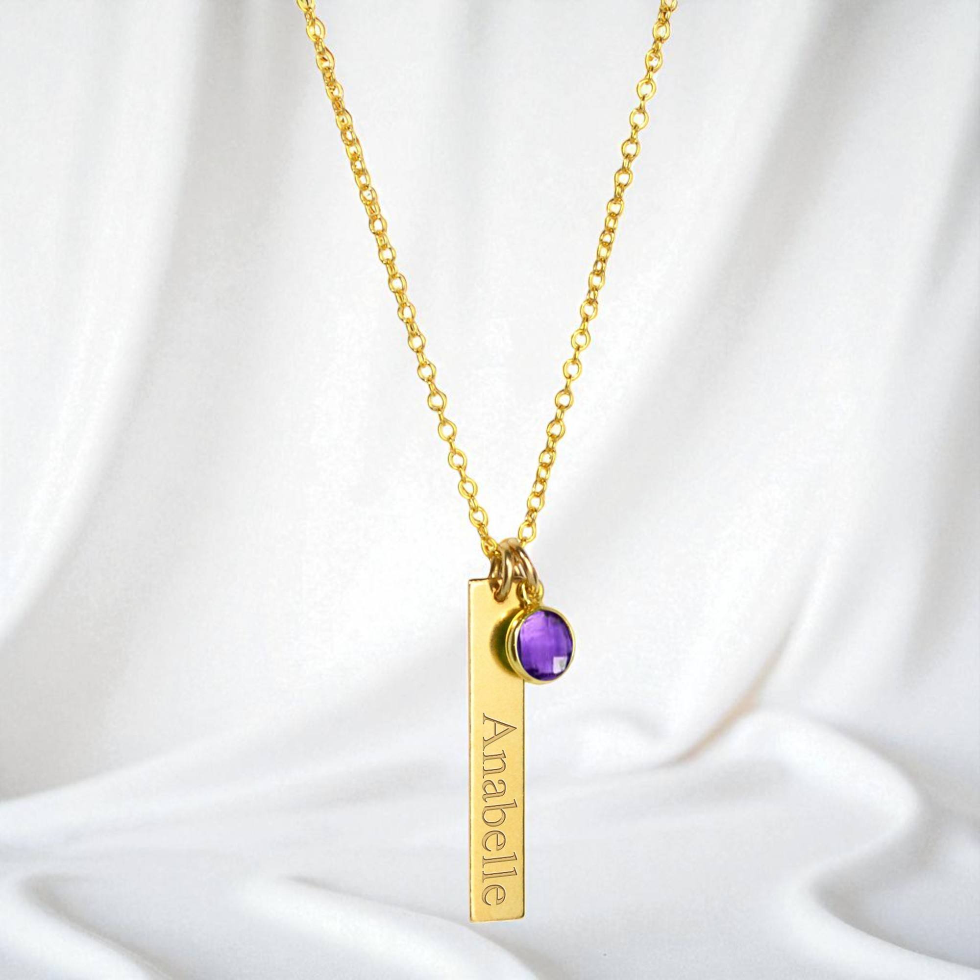 แอเมทิสต์