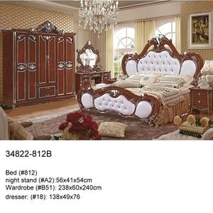 ชุดห้องนอนไม้สีทอง34822-805กรัม - Product Image 6