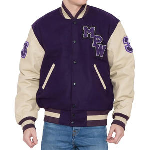 Veste universitaire pour hommes de couleur unie de qualité supérieure/Vente en gros Fabrication de baseball Veste imperméable grande taille - Product Image 1