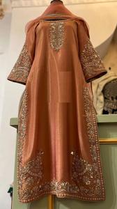 DERNIÈRE MAGNIFIQUE PANTALON KURTA ROBE DUPPATA ORNÉ ZARDOZI BRODERIE MOUSSETTE TISSU IMPRIMÉ FLORAL A-LINE SILHOUETTE - Product Image 2