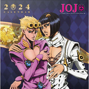 Calendrier imprimé Jojo's Bizarre Adventure 2024 - Product Image 2