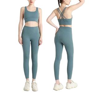 Ensemble de yoga pour femmes de haute qualité, nouveau style, décontracté, coupe régulière, 2 pièces, ensemble de yoga sans couture - Product Image 1
