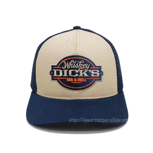 Sombreros de camionero de ala precurvada de alta calidad, logotipo personalizado, nuevo diseño, estilo deportivo, gorras de moda para ciclismo, uso informal al aire libre - Product Image 1