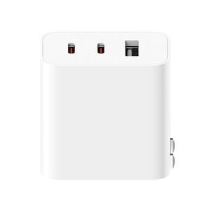 For Xiaomi 67W GaN Charger (2C1A) Super Fast PD3.1 <b>Charging</b> Includes 1.5m Type <b>C</b> to <b>C</b> Cable-White - Product Image 2