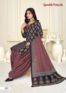 Indian Handmade Patiyala Suits <b>for</b> <b>Women</b> Daily Wear Cotton Kurta/<b>Kurti</b> Latest with Readymade Suit In-Stock - Product Image 2