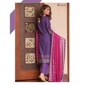 Traje de jardín con estampado Chase Value Signature Icon Vol-2-4A - Product Image 3