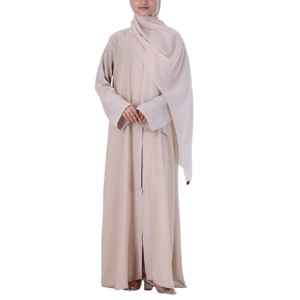 Abaya Nida personnalisée avec des manches à volants en mousseline de soie, vêtements islamiques en gros pour femmes, Ramadan, Eid, Turquie, Abaya - Product Image 1