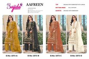 Salwar Kameez pakistanais en organza brodé en coton de qualité supérieure Catalogue complet pour vêtements de fête Tarif de gros Vêtements pakistanais indiens - Product Image 5