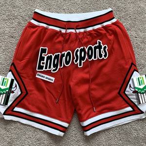 Shorts de basket-ball de qualité supérieure, impression 3D personnalisée, double maille, taille élastique, sportifs, 100% polyester, shorts de basket-ball pour hommes, finis - Product Image 1