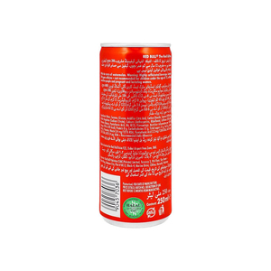 Bebida Energética Red Bull Edición Roja Sin Azúcar, Sandía con 114 mg de Cafeína más Taurina, 12 Onzas Líquidas, 6 Paquetes de 4 Latas (Paquete de 24) - Product Image 4