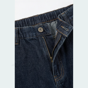 กางเกงยีนส์ผู้ชายสไตล์อเมริกันแนวสตรีท ลายไล่สีแบบวิสเกอร์ ดีไซน์ไท-ได ทรงลำลอง เอวกลาง ผ้าแว็กซ์ สำหรับฤดูหนาว ขายส่ง - Product Image 4