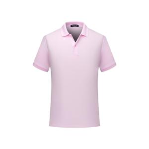 Nuevo Polo de estilo empresarial para hombre para verano, camisetas de manga corta a la moda, estampado de logotipo personalizado, ropa de tela ODM - Product Image 6