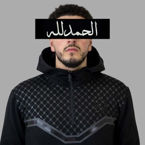 3. Thobe traditionnel élégant et confortable pour hommes avec capuche-parfait pour les événements décontractés, formels et culturels - Product Image 5