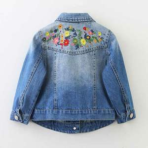 Chaqueta vaquera de alta calidad para mujer, Chaqueta vaquera azul ajustada, manga completa, moda informal vintage - Product Image 2