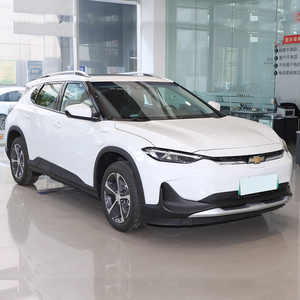 Precio Accesible para Chevrolet 2023 de 5 Plazas, 518 km, SUV Nuevo Menlo Xingyun en Venta - Product Image 1