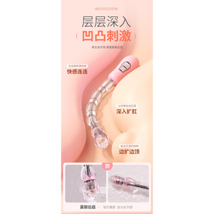 Perles anales vibrantes, perles d'expansion anales, lot de 100, jouets sexuels anaux - Product Image 6