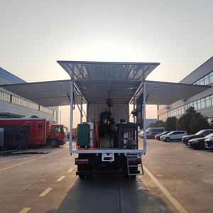 <span class=keywords><strong>Camion</strong></span> utilitaire SINOTRUK avec grue hydraulique pour la réparation et l'entretien urbain municipal avec moteur diesel performant - Product Image 3