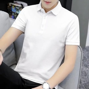 Trendy Brand <b>Men's</b> Summer Polo <b>Shirt</b> <b>Short</b> <b>Sleeves</b> Business Casual Lapel Top Grey <b>Men's</b> Wear <b>White</b> Casual <b>Shirt</b> - Product Image 2