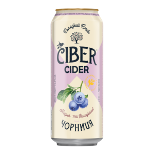 Cidra de Frutas Fermentada Ciber Blueberry Apple Sweet 5.5% 500ml Lata Enfriada - Product Image 1