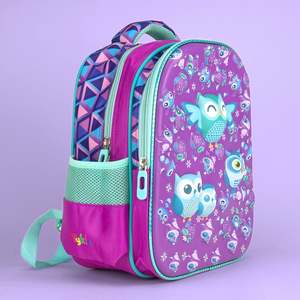 Mochila Infantil con Diseño de Búho Adorable Tykle, ¡Dale Volumen a tu Armario! - Product Image 2