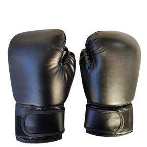 Meilleurs gants de boxe personnalisés OEM avec logo, respirants, à séchage rapide, pour la gym, avec panneau à coutures de précision Airflow et rembourrage en mousse composite - Product Image 6