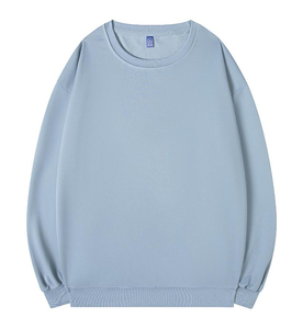 Sudadera de Forro Polar con Cuello Redondo para Hombre, Estilo Casual, con Logotipo Personalizado en Silicona, Etiqueta de Goma, Ajuste Regular, Invierno, Vintage, con Pedrería, Color Sólido - Product Image 2