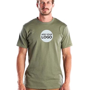 Camiseta Unisex de Algodón Gris Liso, Algodón de Origen Sostenible - Product Image 5