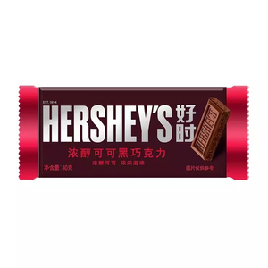Barra de Chocolate Hershey's Cookies and Cream al por Mayor, 43g, Paquete de 12 Bolsas para Venta al por Menor, Ideal para Oficinas, Despensas y Salas de Descanso - Product Image 2
