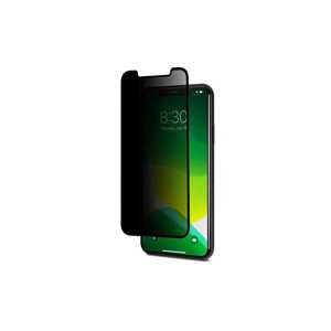Protection d'écran en verre trempé anti-espion 5D Davin, couverture intégrale pour iPhone 13 Pro Max & XS Max - Product Image 1