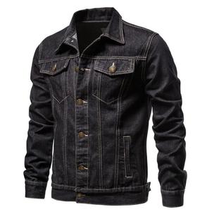 Veste en jean coupe ajustée pour hommes veste cardigan décontractée à la mode version coréenne grande taille manteau de cowboy en gros - Product Image 5