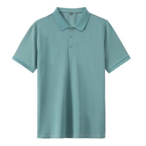 Alta calidad personalizable de los hombres para la camisa de polo al por mayor de tela de punto estilo formal - Product Image 6