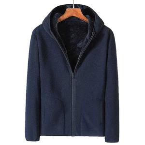 Sudaderas con capucha informales para hombres y mujeres, gris sólido, de gran tamaño, bordado liso, teñido para Primavera, Otoño e Invierno - Product Image 1