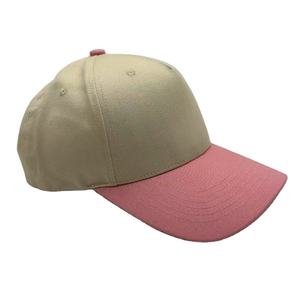 Gorras de béisbol en blanco rosas de dos tonos de 5 paneles con logotipo personalizado. - Product Image 3