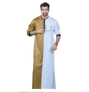 <b>Men</b> Blue Color Thobes Islamic Dress Long Muslim <b>Kaftan</b> Abayas Daffah Thobes Custom Logo Fashion Robe Jubbah Thobes Clothing - Product Image 6