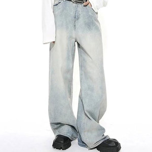 Jeans à jambes larges pour hommes avec un style classique à cinq poches et un jean à jambes larges moderne et surdimensionné pour hommes - Product Image 2